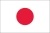 Inactive number Japan