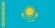 Inactive number Kazakhstan