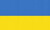 Inactive number Ukraine